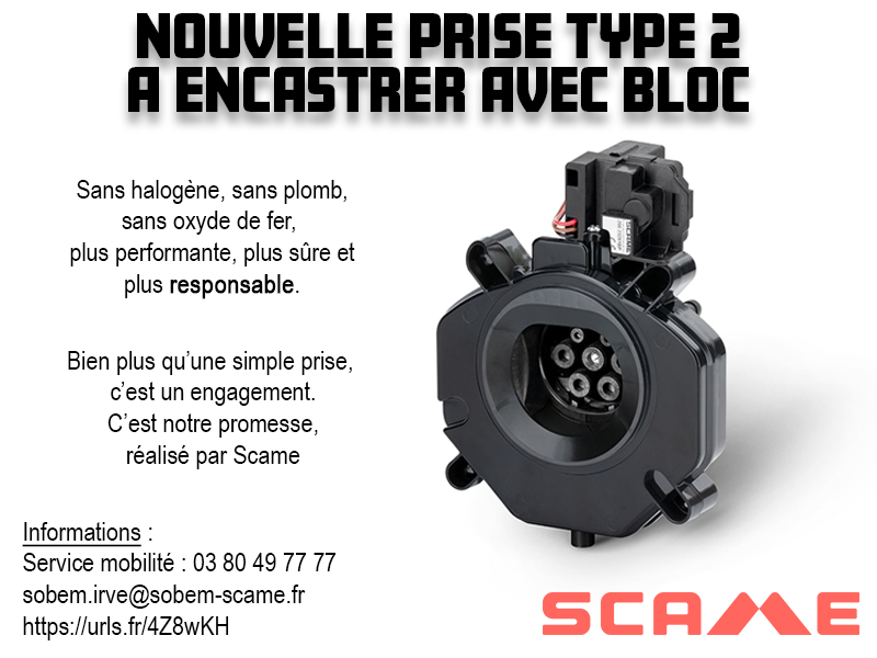 Nouvelle prise type 2S à encastrer